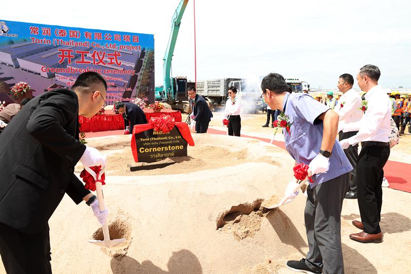 常潤(rùn)股份泰國(guó)生產(chǎn)基地開建 國(guó)際市場(chǎng)開拓及資源整合戰(zhàn)略落地